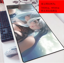 Neil little sister 2b game 3mm mouse pad oversized 90x40 animation laptop keyboard pad customization