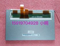 Original AUO AUO 10 1 inch A101VW01 V 3 A101VW01 V 0 A101VW01v 1 LCD