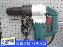 Electric explosion-proof mainland China high-strength bolt M16-M24 sleeve cow twist 24J torsion shear wrench