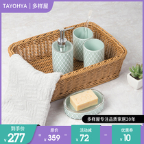 Boutique variety house Greeley bathroom Bathroom Wash mouth cup Lotion tank Toothbrush bucket Soap dish Creative acrylic