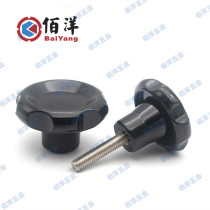 Bakelite corrugated handle 304 stainless steel screw corrugated handwheel hexagon rubber head hand screw M8M10M12M16
