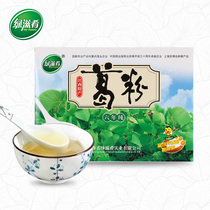 Green food flagship store Jiangxi specialty natural Pueraria wild pure Pueraria Pueraria powder six years pure wild Pueraria Pueraria Pueraria Pueraria powder