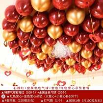 Metallic balloon decoration birthday thickened tremble sound balloon knot wedding wedding romantic Party creative scene layout supplies