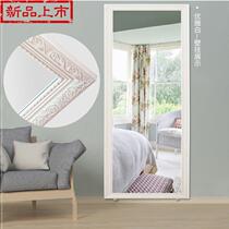New minimalist wearing clothing mirror with frame patch wall frame full body mirror home wall-mounted floor mirror hanging wall explosion proof solid t mirror