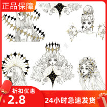 New seven days original bronzing hand account characters and paper tape Gothic decoration holy prayer star drop paper tape hand account whole roll