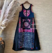 Cloud decoration totem original design womens dress plus cotton old embroidery Miao embroidery Harajuku hemp wild suspender skirt