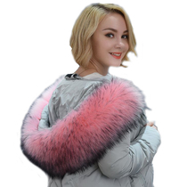 Pink down jacket gray short artificial hair super large imitation fur collar autumn and winter cotton coat fur hair