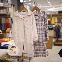 Direct Mail BLUEDOG Korea Blue Dog 21 Autumn Pajamas Home Clothes Set 21W10-542-01