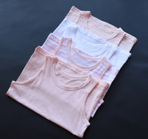 Six-fold clearance ~ practical ~~ Ankami garment cotton vest home pink white summer thin solid color stripes