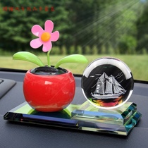 Car ornaments Sun flower carved Feng Shui ball Crystal perfume seat Car interior quality assurance Car smooth sailing