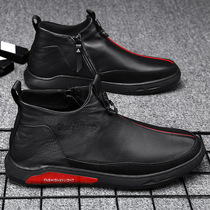 Spring Rain Shoes Mens Site Waterproof Anti-Slip Wear Fishing Rain Boots Lao Bail High Cylinder Fashion Water Shoes Rubber Sleeves Shoes