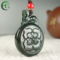 Natural Hetian Jade Jade Ruyi Pixiu pendant Mens and womens jade necklace Round Ruyi rich pendant jade