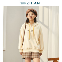 First series Zihan winter loose long sleeve hooded sweatshirt Mori hoodie jumper plus velvet thickened warmth