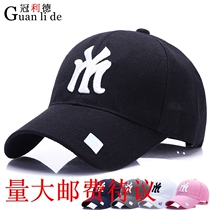 Hat spring new male Lady outdoor Korean baseball cap autumn and winter letter cap couple casual cap