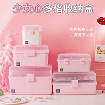 Childrens hair jewelry box cute girl headrope Jewelry Princess baby hairclip leather band headwear dressing storage box