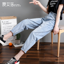 2020 new high waist light color hole jeans women spring loose straight tube father radish pants nine points thin tide