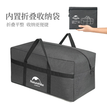 Outdoor travel luggage storage bag Large travel bag Tent storage bag Packing bag Travel handbag Sundries bag
