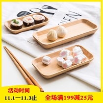 New cute wooden small plate rectangular large and medium set snack snack snack nut plate solid color Mini Plate