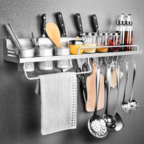 Space aluminum kitchen rack multifunctional seasoning flavor knife holder storage rack kitchen utensils wall-free hole