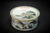 Chaoshan Tea Culture Chaozhou Kiln Old Fengxi Tea Boat --- (Works by Master Wu Weisong) Collection Level