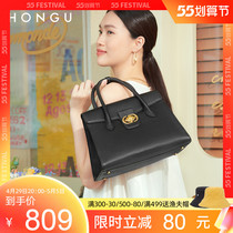 Red Valley Womens Bag 2021 New Head Layer Cow Leather Temperament Handbag Woman Workplace Commute Single Shoulder Large Bag Genuine Leather 3947