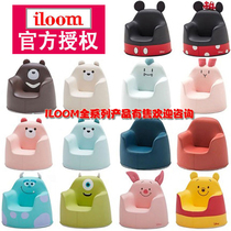 Korea iloom cute dinosaur rabbit Mickey sofa Childrens reading and learning table Peanut table Small S same style table and chair