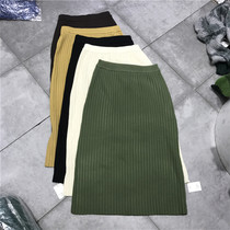 LING Nonos2021 spring thread in the long section of ice silk knitted skirt hip skirt female 37107