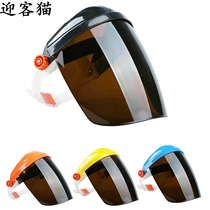 Electric welding mask welding welder protective welding cap argon arc welding surface welding head glasses gas shielded welding burning mask wearing