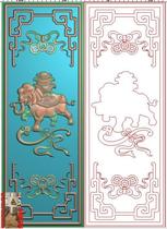 Elephant dining chair backboard auspicious Ruyi Yuanbao Backrest Carved Figure jdp Relief Figure Grayscale Wood Carving Computer