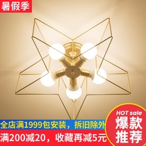 Simple modern living room Dining room Creative Childrens room lamp Bedroom lamp Entrance Balcony Nordic ceiling five-pointed star lamp
