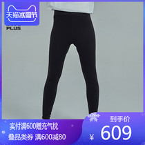 Sanfu SANFO PLUS outdoor leisure sports Spring and autumn light warm fleece trousers men and women 19078