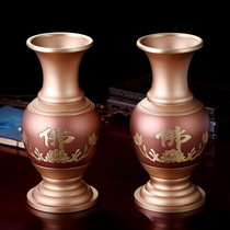 Home vase pure copper Buddha offering lotus vase for Buddha flower arrangement vase home decorations Copper Vase ornaments