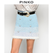 PINKO Women star with button gradient color knit skirt 1G14M7Y65P