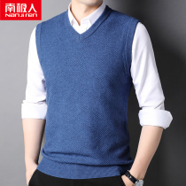 South Pole mens mens spring autumn new vests middle-aged pure color V neckline jacquard waistcoat waistcoat No sleeves Shoulder Woolen Sweater