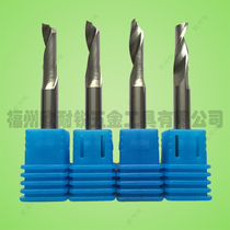 Copper and aluminum engraving machine cutting put some aluminum cutting machine tool wear tungsten steel edged milling cutter