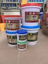 Epoxy dry hanging glue ab glue external wall marble tile dry hanging glue strong structure glue stone special two-component