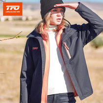 Tfo autumn and winter velvet thickened outdoor windproof stormtrooper womens three-in-one fleece removable liner jacket