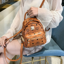 If Wind Double Shoulder Bag Womens Bag 2020 New Tide Casual Bag Han Edition Trend Bag Women Fashion 100 Hitch Backpack