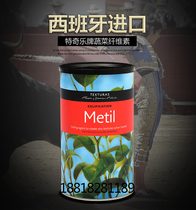 Metil vegetable cellulose molecular cuisine raw materials Spain imported Texturas teqile original
