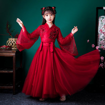 Girls Chinese style ancient style Hanfu childrens super-fairy costume Tang suit New Year dress little girl New Years childrens dress winter