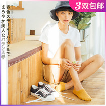 Pure cotton Womens Boat socks basic shallow socks loose solid color cotton socks HENNY RUE couple socks 1801