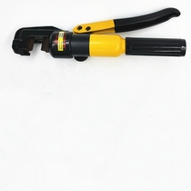 CPC-12ACS-12 hydraulic rebar cutter steel bar cutting tools