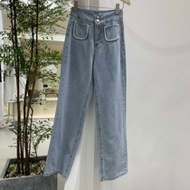 Yu Xiaoyu clothing womens trousers light-colored straight jeans fashion versatile temperament comfortable foreign style simple age