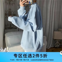 Melody windmill winter solid color half high collar clothes male Joker thick Korean version of clothes tide loose inside base shirt