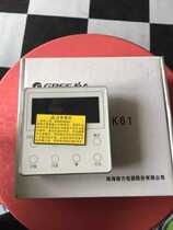 Xinpin power wire controller XK61 30296000026 display panel Z6L350C hand controller control panel