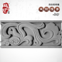  Courtyard brick carving Antique brick carving wall relief 60*30cm phoenix lines Ancient construction border green brick manufacturer