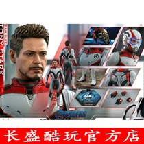 Order HOTTOYS HT 1 6 Avengers 4 Iron Man Tony Quantum Suit Suit