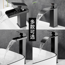Nordic black baking paint waterfall tap hot and cold terrace basin washout washbasin toilet bath cabinet single hole tap