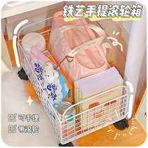 Removable schoolbag to place artifact office station storage box basket desk under the schoolbag rack home trolley