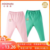 Millet rice spring and summer new pants baby removable crotch trousers baby cotton home pants childrens casual pants